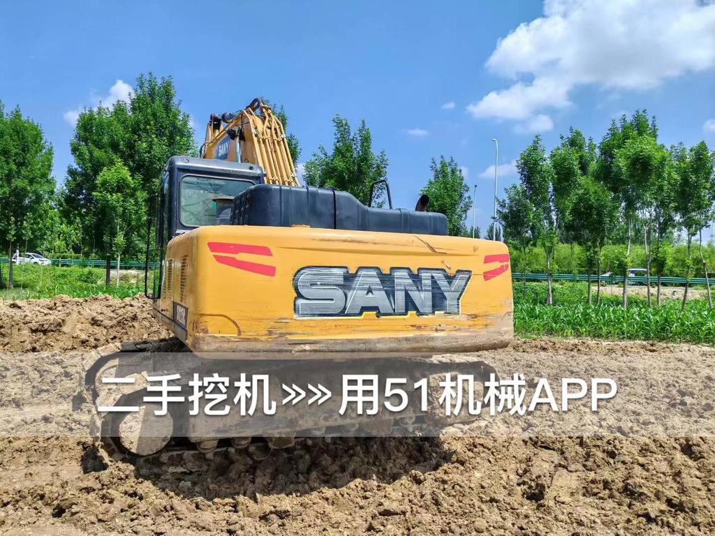 51机械
